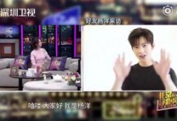 网友爆料吃货视频大全最新,带你领略美食世界无限魅力