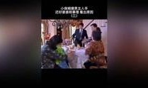 保母在线观看,揭秘育儿领域的全新互动体验