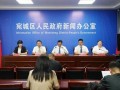 红泥湾最新爆料新闻,揭秘事件背后惊人真相