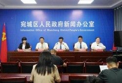 红泥湾最新爆料新闻,揭秘事件背后惊人真相