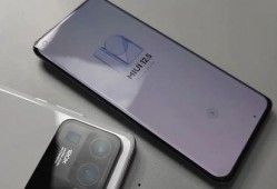 小米ultra最新爆料,颠覆性设计，性能与美学完美融合！”
