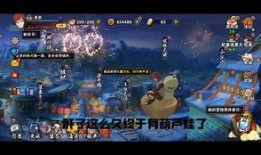 火影高招忍者爆料视频大全,揭秘全新忍者阵容与技能亮点