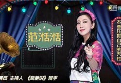 娱乐圈爆料关注谁啊,揭秘明星幕后故事