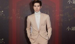 王坤微博爆料视频大全