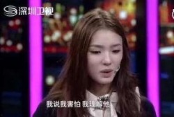 林允爆料周星驰视频
