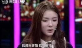 林允爆料周星驰视频
