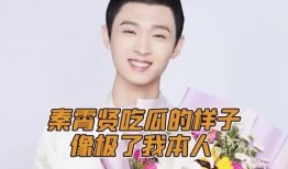 吃瓜在线免费,免费畅享娱乐盛宴的秘籍大公开