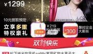 优乐粉丝爆料视频,揭秘视频背后的精彩瞬间