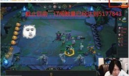 主播爆料幻神视频下载安装,主播爆料独家教程揭秘