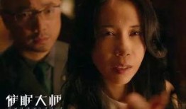 催眠电影在线观看,揭秘催眠电影在线观看之旅