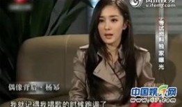 艺艺艺爆料视频,娱乐圈幕后真相大曝光