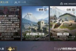 和平精英大瓜爆料视频背景音乐,背景音乐背后的故事
