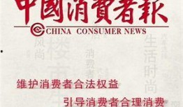 北京热点新闻爆料,揭秘城市新动态，聚焦民生焦点