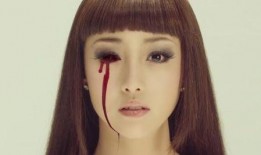 日本整容天后在线观看,在线观看背后的美丽传奇