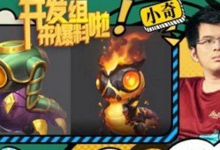 梦幻小奇最新爆料视频大全,揭秘视频大全背后的精彩瞬间