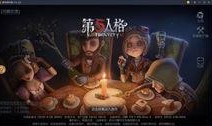 第五人格电竞皮肤最新爆料,神秘角色惊艳登场，视觉盛宴即将开启！