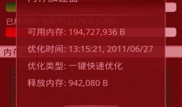 内娱爆料大师排行榜最新,揭秘娱乐圈幕后风云人物