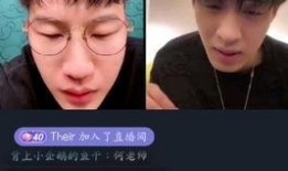 二哥老秦爆料视频大全最新