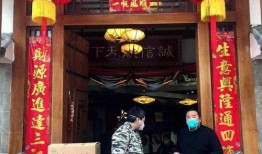 家在黔江新闻爆料,揭秘家在黔江背后的故事