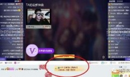 天气预爆网红爆料视频下载,天气预爆神秘预告，带你领略奇幻天气奇观