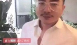 抖音网红吃瓜在线观看,在线观看，笑料连连