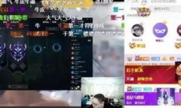 主播爆料幻神视频下载安装,主播爆料独家教程揭秘