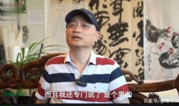 崔永元爆料夫妻娱乐圈,娱乐圈夫妻背后的惊人真相