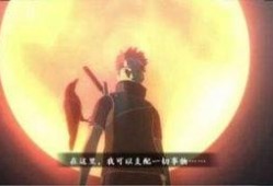 青春忍者爆料视频大全集