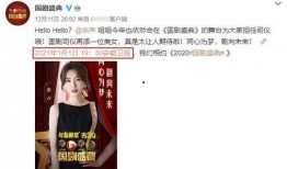 兰姐黑粉转粉爆料视频,揭秘转粉背后的惊人真相