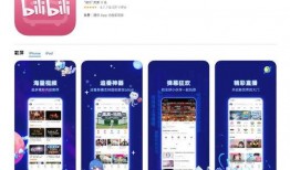 官方博主爆料视频下载软件