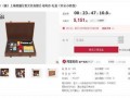 内娱爆料大师排行榜最新,揭秘娱乐圈幕后风云人物