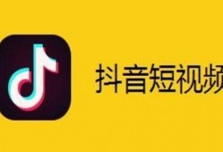 抖音热点爆料怎么上传视频,揭秘热门视频背后的制作秘籍