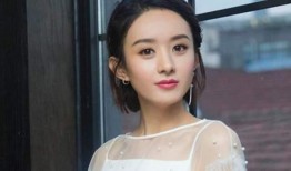 赵丽颖在线爆料视频播放,在线爆料视频幕后故事大公开