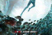 恐怖食人虫在线观看,恐怖食人虫惊悚之夜