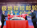 海门第一爆料新闻,揭秘最新热点事件背后的真相