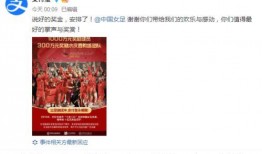 新闻爆料奖励需要交税吗,是否需要缴税？