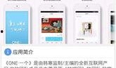 娱乐爆料模板视频大全最新,模板视频大全独家揭秘！
