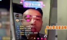 人气爆料视频大全最新版,人气爆料视频大全最新版盘点