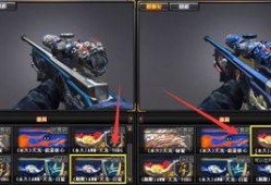 毁灭最新皮肤爆料,炫酷特效，颠覆视觉体验