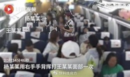 石家庄石油爆料事件视频,揭露行业黑幕，视频曝光引发热议