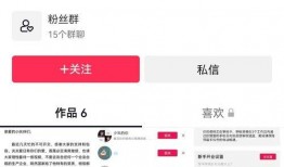 爆料雪莲视频,揭秘神秘事件背后的惊人真相