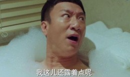 锅盖头 在线观看,在线重温经典，重温江湖传奇