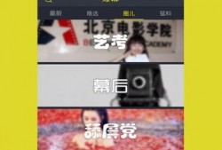 火爆爆料视频大全最新下载,最新下载热门盘点