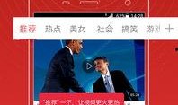 大鑫爆料完整视频播放,事件真相全解析