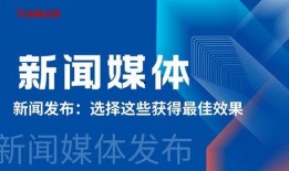 龙岩新闻媒体爆料案件,重大案件细节曝光，案情扑朔迷离引关注