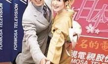 家有日本妻在线观看,跟随家有日本妻，感受中日文化交融的魅力