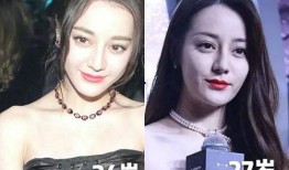 新疆明星爆料视频最新版