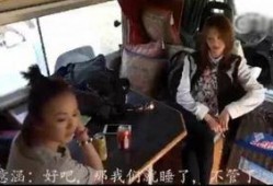 宁静现场爆料视频大全,揭秘娱乐圈幕后故事