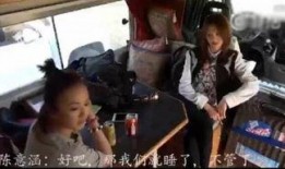 宁静现场爆料视频大全,揭秘娱乐圈幕后故事