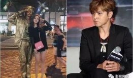 罗志祥的新闻爆料